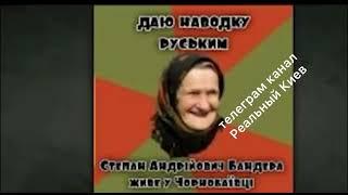 Гимн Чернобаевки ))Автор- Михей Медведев