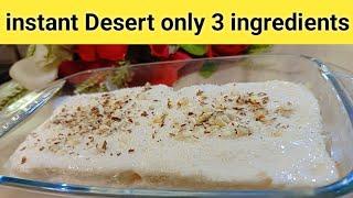 3 ingredients dessert Recipe by Minha's kitchen! No oven! no cornstarch! Quick and Delicious !