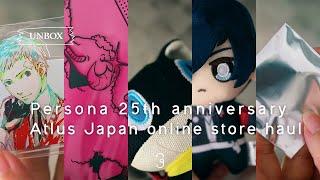 UNBOX: Persona 25th Anniversary Atlus haul