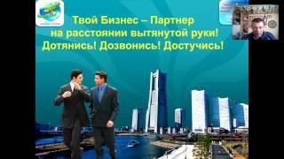 Дом рекрутинга  6 07 2017 Алексей Обухов