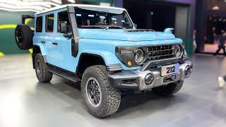 All New 2025 BAW 212 T01 2.0T 8AT Walkaround—Guangzhou Motor Show 2024 | 4K