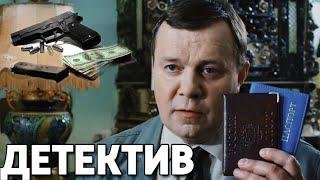 ФИЛЬМ ВЗОРВАЛ ИНТЕРНЕТ! "Один день, одна ночь" Российские детективы новинки, сериалы hd, фильмы