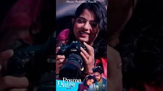 Prema Daga/Odia Romantic Song/#odiastatus #shortsfeed #ytshortsindia #odiashorts #shorts #viralvideo