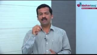 Basic Principles of Homeopathy by Dr. Manish Inamdar