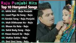 Raju Punjabi New Songs || New Haryanvi Song Jukebox 2023 || Raju Punjabi Best Haryanvi Songs Jukebox