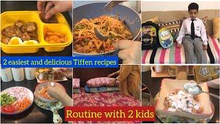 Pakistani Mom Routine || How i manage home,kitchen and children