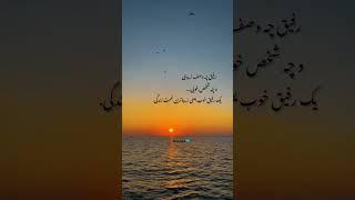 بفرست برای بهترین‌نعمت زندگیت#دوست#نعمت#خواهر#دلنوشته #رفیق#رفاقت#رفیق-قدیمی#ترند#حمایت #یوتیوب