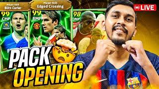 eFootball 25 Mobile Epic English League Midfielders Pack Opening | LIVE