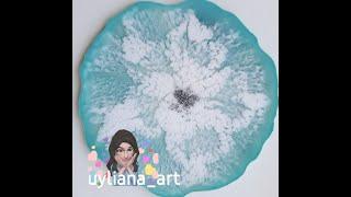 эпоксидная  смола мк подстаканники , воздушные цветы resin art