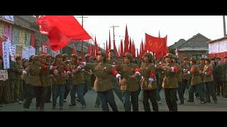 [HD-CC] Red Guard perform loyalty dance: "Revolutionary Rebellion" 革命造反歌 (from The Last Emperor)