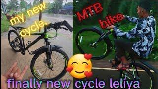 finally new  leliya . #cycle# vloger birbhum cycle rider .️ new cycle par wheelie.