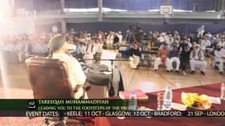 Tareeqah Muhammadiyah UK National Tour 2012 [TV Ad]