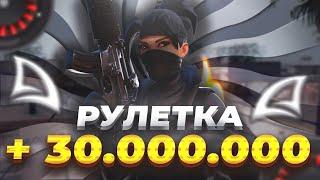 ВНУТРИ ИГРОВАЯ РУЛЕТКА с ИГРОКОМ на 6.000.000.000$ на АРИЗОНА РП в ГТА САМП