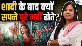 पति-पत्नी दोनों बेरोज़गार, Govt. Job ने पलटी ज़िन्दगी | Beauty Kumari @streeworld | Josh Talks Bihar