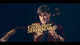 The Greatest Show - Cello version (from The Greatest Showman) - Felician Kalmus