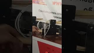 Модульный подрамник на нашем станке
