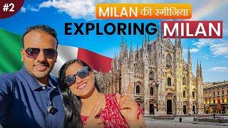 Milan Travel Vlog in hindi (Fashion capital) | Italy travel series E02