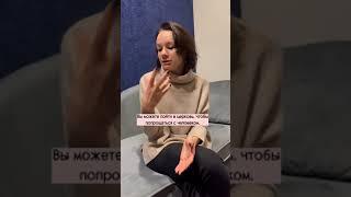Вопрос: Как отпустить умершего у себя в голове? #психолог #shorts #какотпуститьумершего