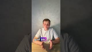 Усвідомлене батьківство ч.1 #виховання #життя #психолог