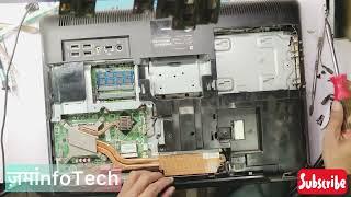 Hp Omini 100 Pc Disassemble | Hp All in One Omini 100 Pc Disassemble | #zamainfotech #youtube #hp