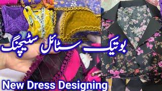 Trendy & Different Dress Designing in Low Budget