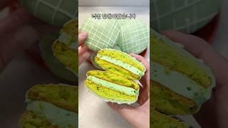 메론맛 초코파이는 무슨 맛일까?