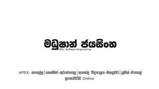 Smart ICT by Madhushan Jayasinghe (Title Video)
