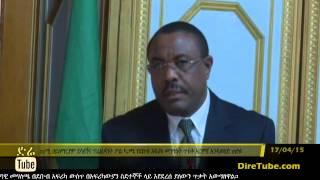 DireTube News - Ethiopia, Rwanda calls for South Africa end to anti-foreigner violence