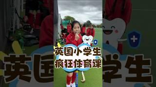 Let’s play hockey with Mia.# Sportygirl # Primaryschoolchild’sdailylife #Hockey