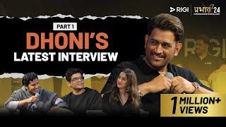 Latest MS Dhoni Podcast with @tanmaybhat @humansofbombay2801 @Kullubaazi | Ep 1 | Prabhav'24 | RIGI