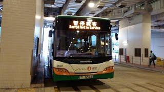 新巴TL6528@27痕車片(衡峰閣往電廠街)