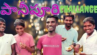 PANIPURI Callenge "Edited By Keshav king "jagadeesh jk vlog