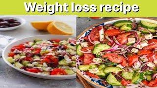 Mediterranean chickpea salad | weight loss recipe | cooking adventure n fun