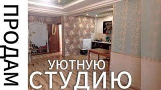 Продам квартиру в красснодаре