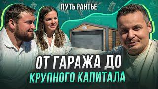 Как стать финансовым консультантом, от которого не бегут клиенты? Честный разговор на троих.