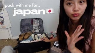 PACK WITH ME || japan