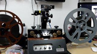 Moviestuff Retroscan Universal - 16mm film with optical sound track