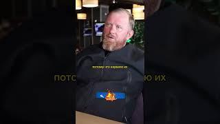 "Успешных людей никогда не любят" - Константин Ивлев