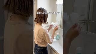 [Can be used again even after removing] #0 year old childcare #0 year old mom #Reiwa 6 baby #baby...