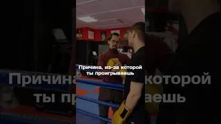 Тут всё про психологию спортсмена 