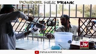 | Powder Milk Prank | By Nadir Ali In | P4 Pakao | 2019