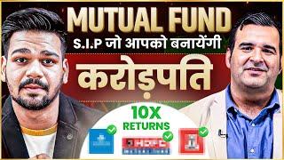 EXPOSED: How To Earn 10x Returns in Mutual Funds ​@Sanjay_Kathuria | Aditya Saini Finance