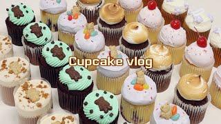 6 flavors of  cupcakes|Dessert vlog|smore, lotus, mint chocolate, blueberry, raspberrty, caramel