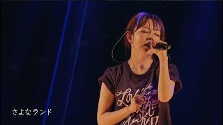 aiko Love Like Rock Limited vol.2 まぼろしのライブ Part２ 2023 0201 Nagoya（動くセトリ）