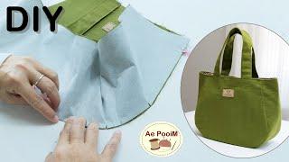 How to make a cute tote bag, fast & easy!