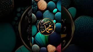 ya muhammad karam kijiye #shortvideo #trending #youtuber #islamicvideo ️