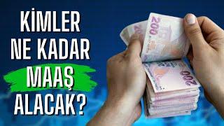 EMEKLİYE ZAM ORANLARI AÇIKLANDI! KİMLER NE KADAR MAAŞ ALACAK?