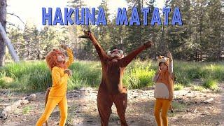 THE LION KING "Hakuna Matata" Live Action by Martin (8) and Miriam (5)