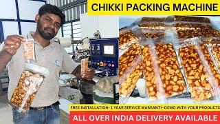 Peanut Chikki Packaging machine | Automatic Flow wrap Machine