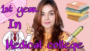 All about 1st year (MBBS )in medical college | MBBS Diaries Ep1 | Dr Kanika Popli